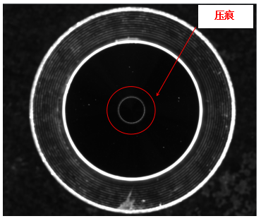 准直仪零件检测--压痕.png